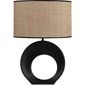 Colson Table Lamp