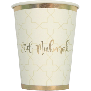Eid Mubarak Cups Cream Gold