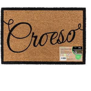 Eco-Friendly Latex Backed Natural Coir Entrance Doormat - Medium
