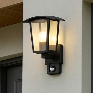 ALLY Wall Light Lantern with Diffuser