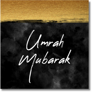 Umrah Mubarak Greeting Cards Brushed