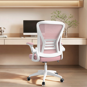Ergonomic Mid Back Office Chair with Adjustable Height and Flip-up Armrest