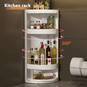 3Tier Utility Rack Multipurpose Storage
