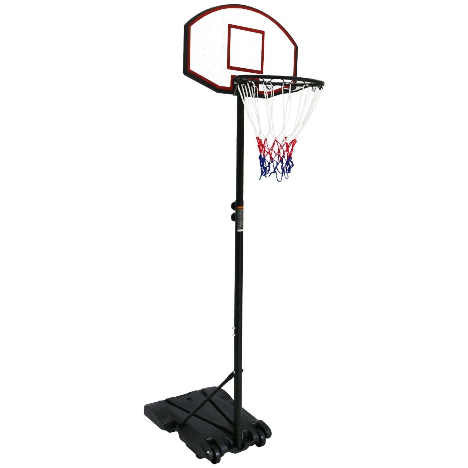 Oypla Kids Adjustable Portable Basketball Net - Black