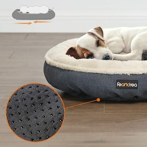 Dog Bed, Cat Bed, Donut Shape, 65 cm Dia