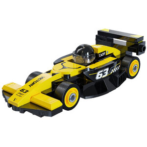 Cada Mini Yellow Circuit Racing Car - 70 Piece Construction Set