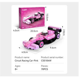 Cada Mini Pink Circuit Racing Car - 70 Piece Construction Set
