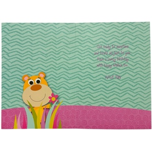 Age 02 Female Juvenile Cute Bear Design Birthday Card