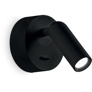 Bean LED Decorative Round Reading Light Black 3000K 3.5W