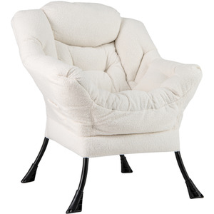 Large Lazy Chair