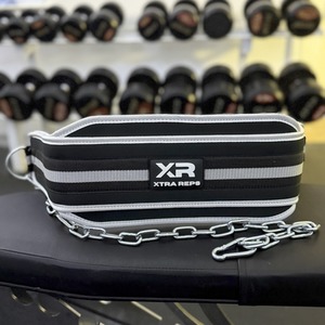 Deluxe Dip Belt