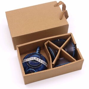 Herbal Blues Teapot 4 Cups Set Ceramic Tea Gift