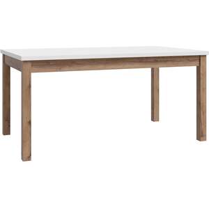 Zaragoza Extendable Dining Table Light Base and Top