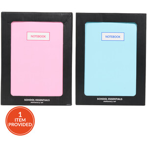School Essentials Stationery Set