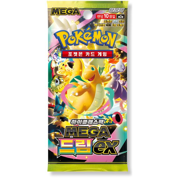 Pokemon Cards Japanese Ascended Heroes Single Booster Pack