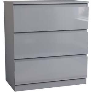 HD Designs High Gloss 3 Drawer Chest of Drawers A