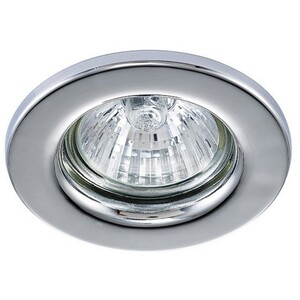 Hudson GU10 Fixed Recessed Downlight Polished Chrome (Bulb Not Included)