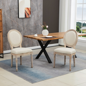 HOMCOM French Style Kitchen Chairs Set of 2