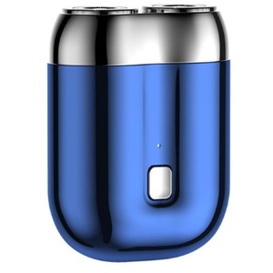Mini Portable Electric Shaver