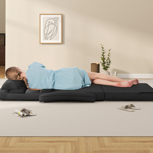 Padded Folding Gaming Floor Sofa