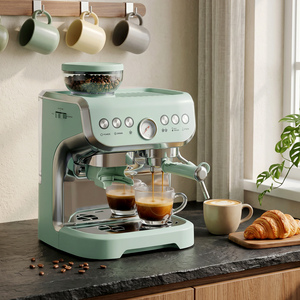Light Green HOMCOM Espresso Machine Good Housekeeping Institute Approved shot 18196359