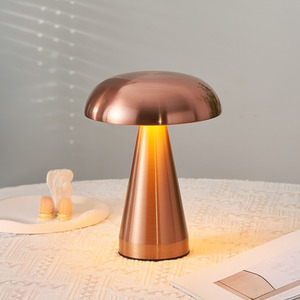 Rechargeable Dimmable Mushroom LED Table Lamp