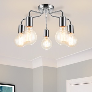 COSYLYTE Fraser 5 Light Ceiling Flush Light