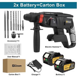 Gisam  Brushless Electric Hammer Rotary Impact Drill