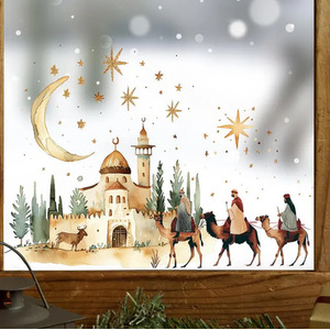 Double Sided Three Wise Men Christmas Window Sticker Bethlehem Scene
