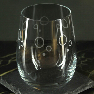 Engraved Set of 4 Gaia 360ml Circles Pattern Design