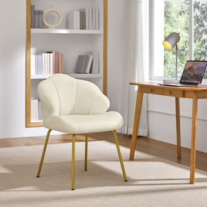 Yaheetech Modern Accent Chair with Shell Shaped Backrest