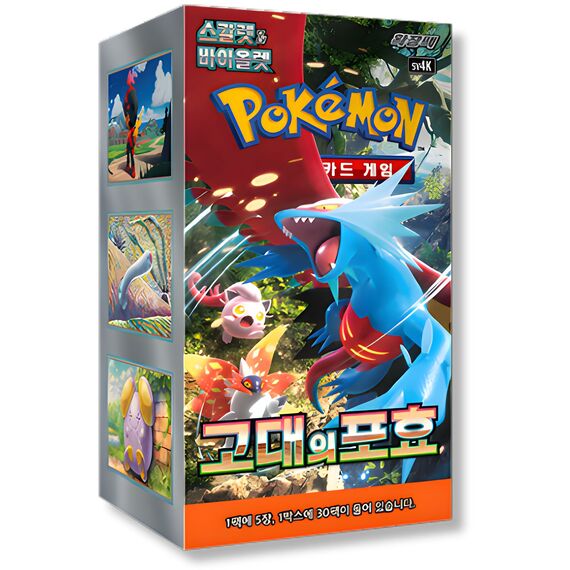 Paradox Rift Korean Ancient Roar Booster Box, TCYM Imported