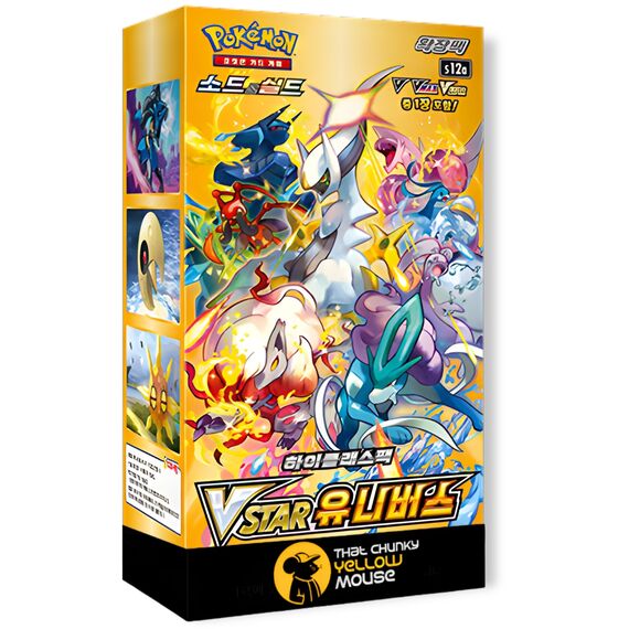 Crown Zenith Korean VSTAR Universe Booster Box - 10 Pokemon Packs (TCYM Imported)