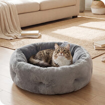 Cat Beds