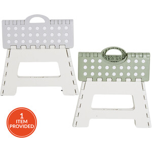 My Home Foldable Step Stool