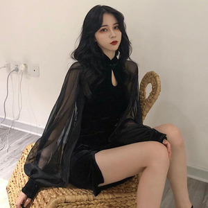 Black Dress with Puffy Mesh Sleeves