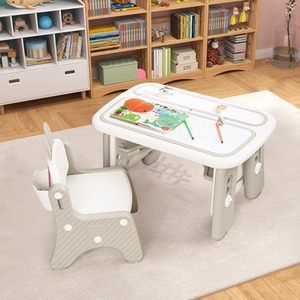 Kids Drawing Table and Chair Set
