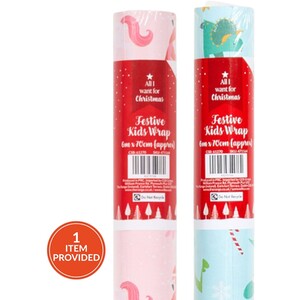 Festive Kids Gift Wrap