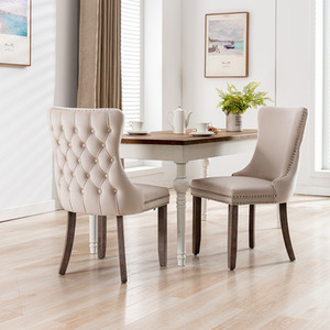 Shalon Velvet Upholstered Dining Chairs with Tufted Wing Back