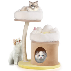 83cm Cat Tower with Condo