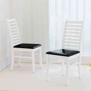 Set of 2 Dining Chair