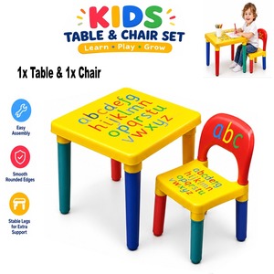 Kids Multicoloured Table