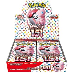 Pokemon 151 Booster Packs Japanese  - 20 Packs