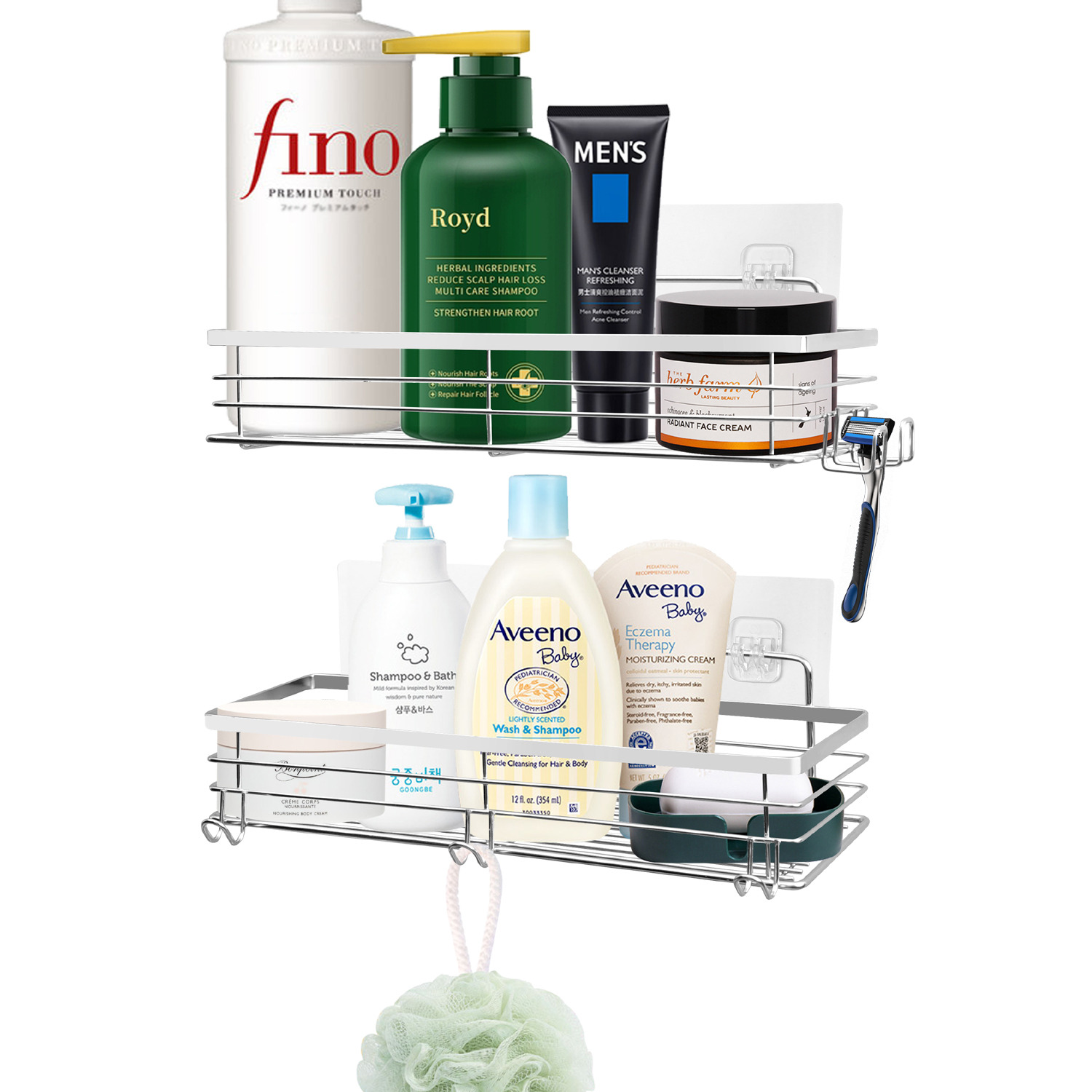 Set Of 2 Self Adhesive Stainless Steel Shower Caddy - Silver