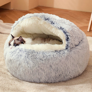 Plush Round Pet Dog Bed