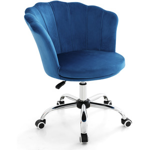 Adjustable Vanity Chair