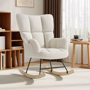 Cashmere Upholstered High-Back Rocking Chair