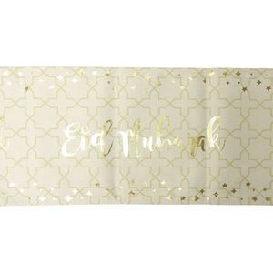 Eid Table Runner CG
