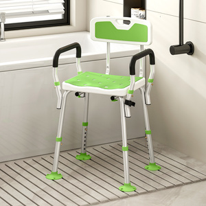 HOMCOM Padded Shower Chair for Elderly and Disabled 713-116V00GN