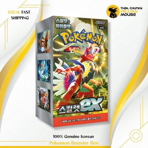 Pokemon Scarlet Ex Base Set Booster Box Pokemon Cards Korean 30 Packs